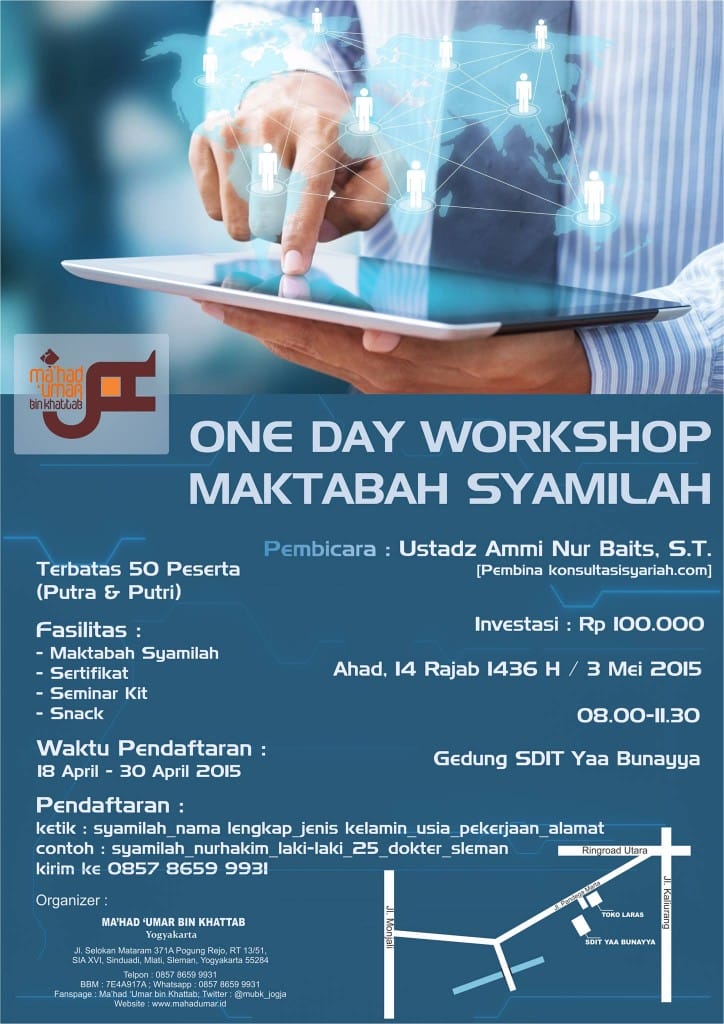 One Day Workshop Maktabah Syamilah