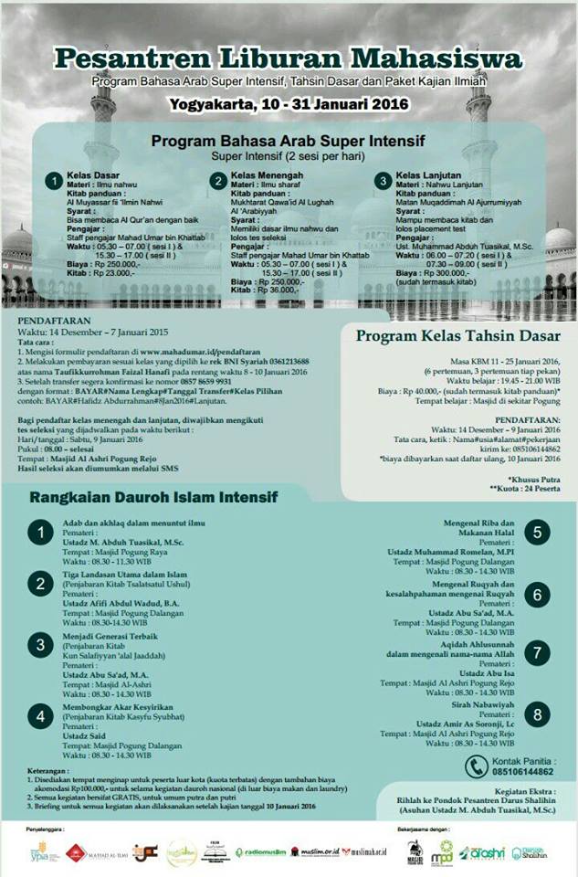 Program Pesantren Liburan Mahasiswa 2016 di Yogyakarta (10-31 Januari 2016)