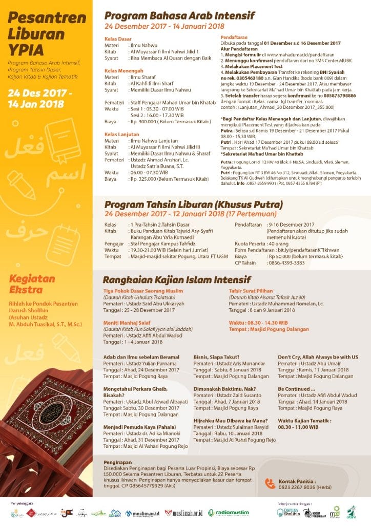 PROGRAM PESANTREN LIBURAN YPIA YOGYAKARTA 2017-2018