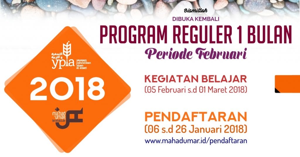 Penerimaan Santri MUBK Program Reguler Bahasa Arab Februari 2018