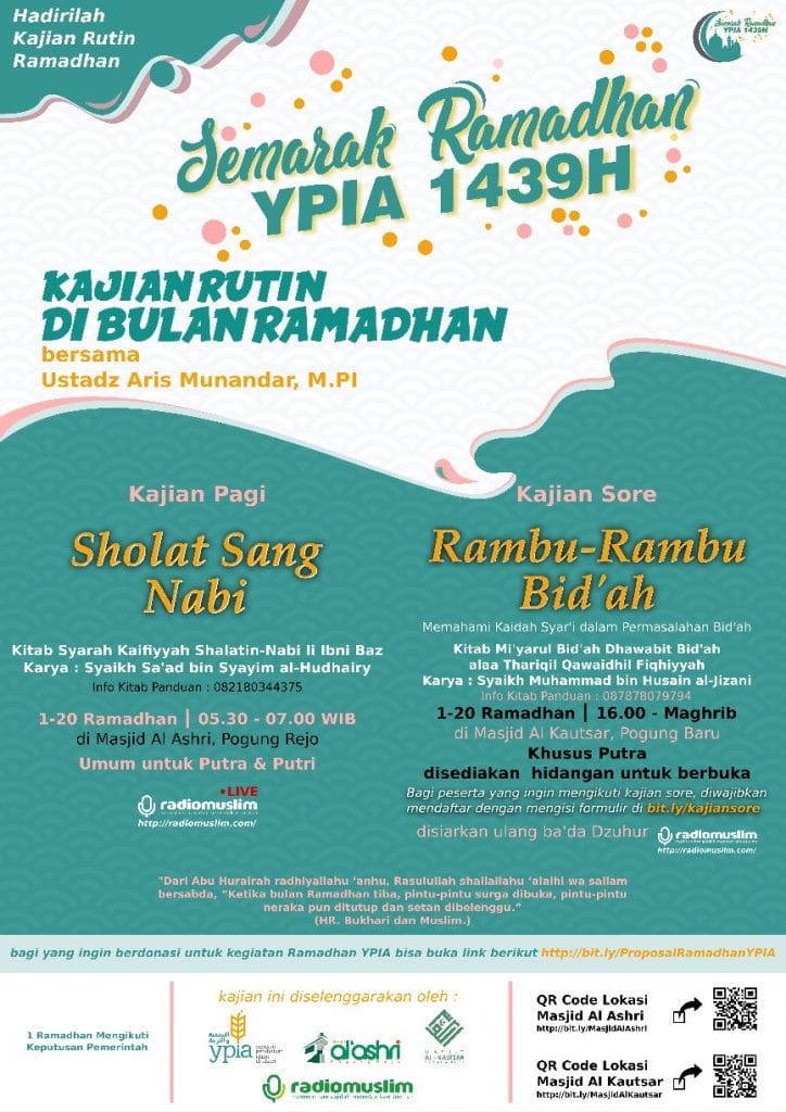 KAJIAN RUTIN BULAN RAMADHAN 1439 H