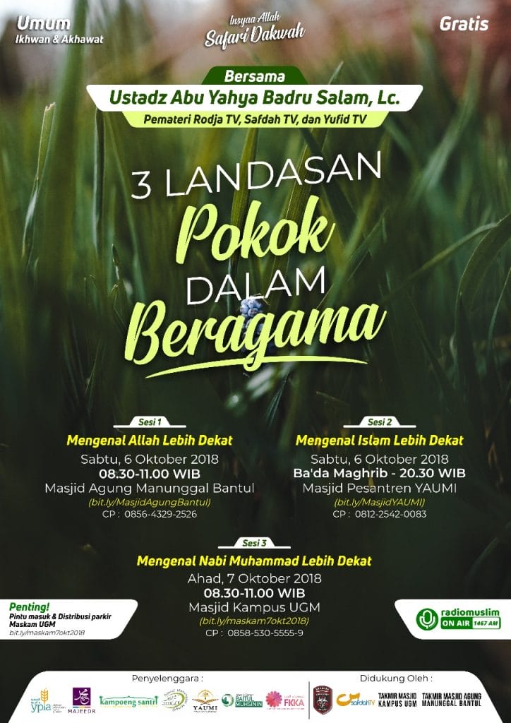 SAFARI DAKWAH USTADZ ABU YAHYA BADRUSSALAM (YOGYAKARTA, 26-27 MUHARRAM 1440 H)