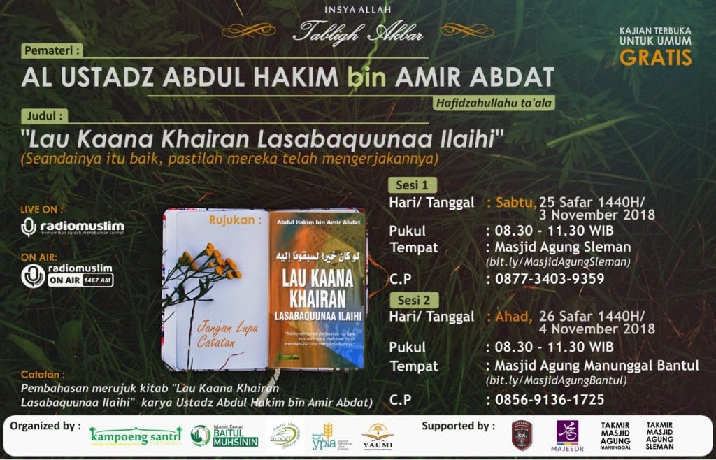 Safari Dakwah Bersama Ust. Abdul Hakim bin Amir Abdat