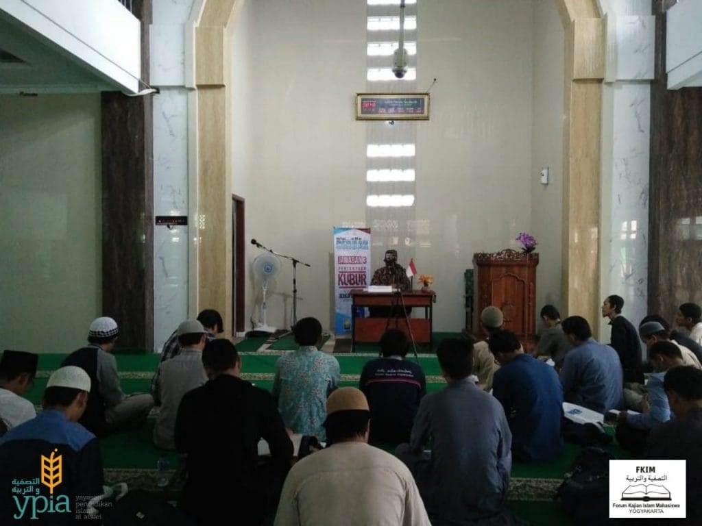 Pembukaan Program Ma’had Cerdas