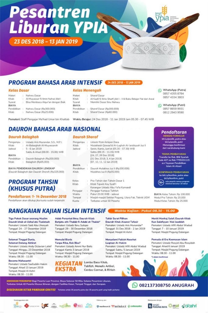 PEMBUKAAN PENDAFTARAN PROGRAM PESANTREN LIBURAN YPIA