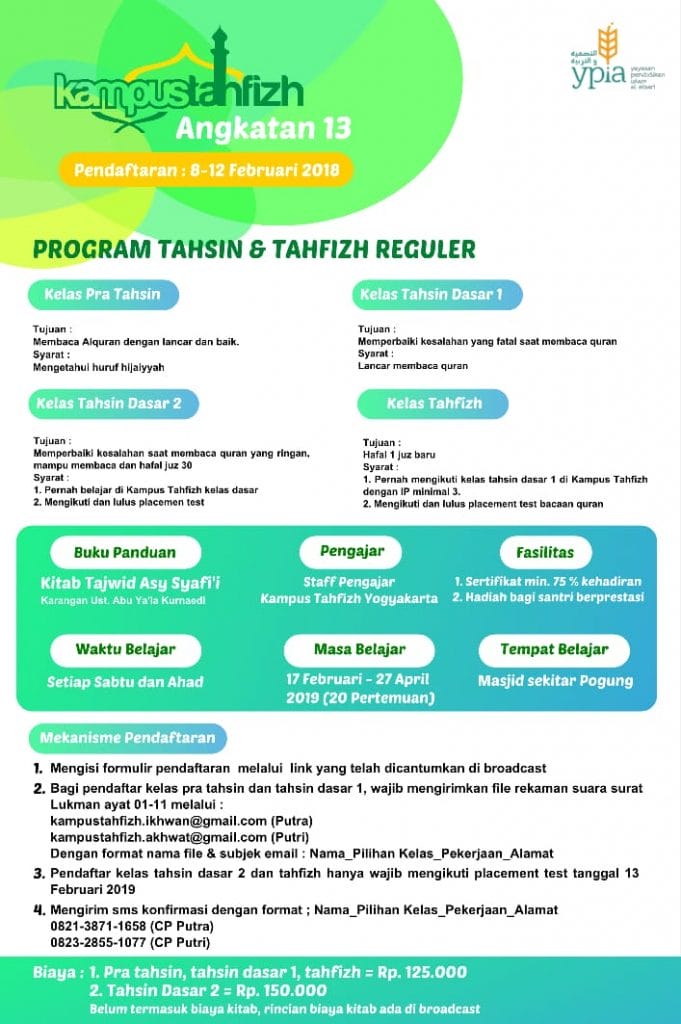 PENDAFTARAN KAMPUS TAHFIZH ANGKATAN XIII