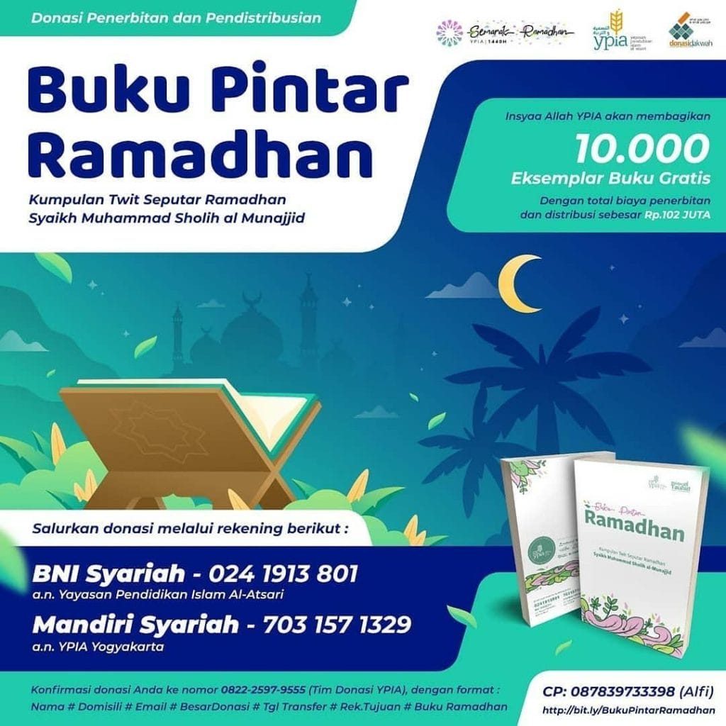DONASI BUKU PINTAR RAMADHAN