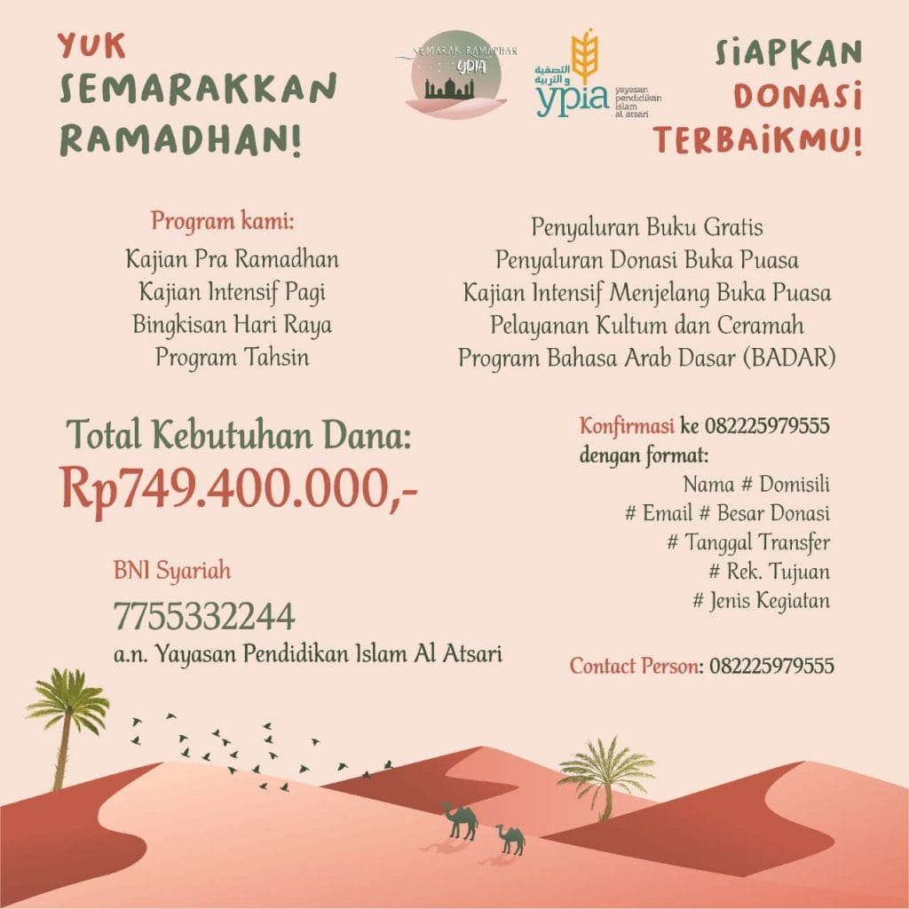 SEMARAK RAMADHAN YPIA 1441 H