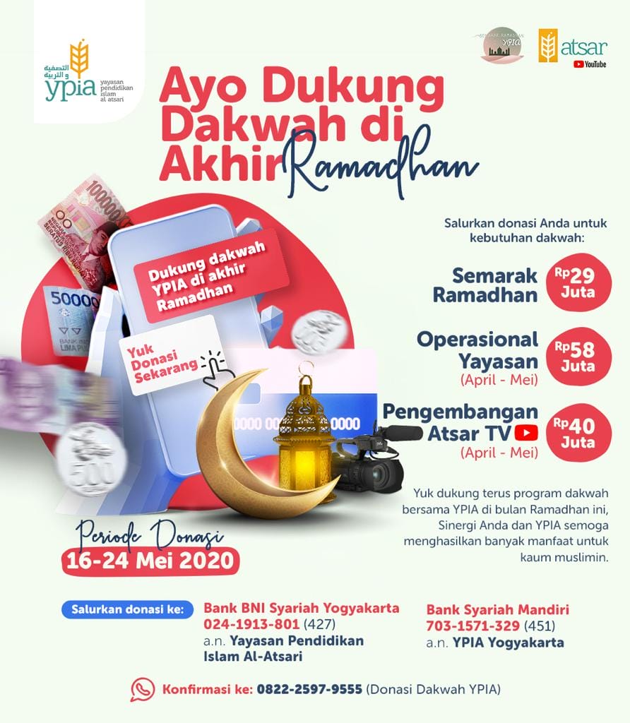 Ayo Dukung Dakwah di Akhir Ramadhan