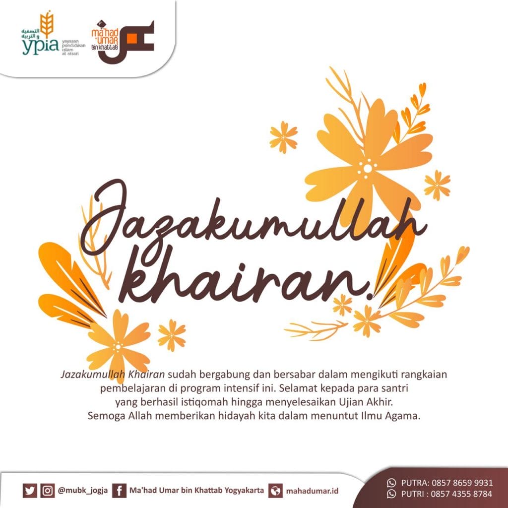 PENUTUPAN PROGRAM INTENSIF RAMADHAN 1441 H