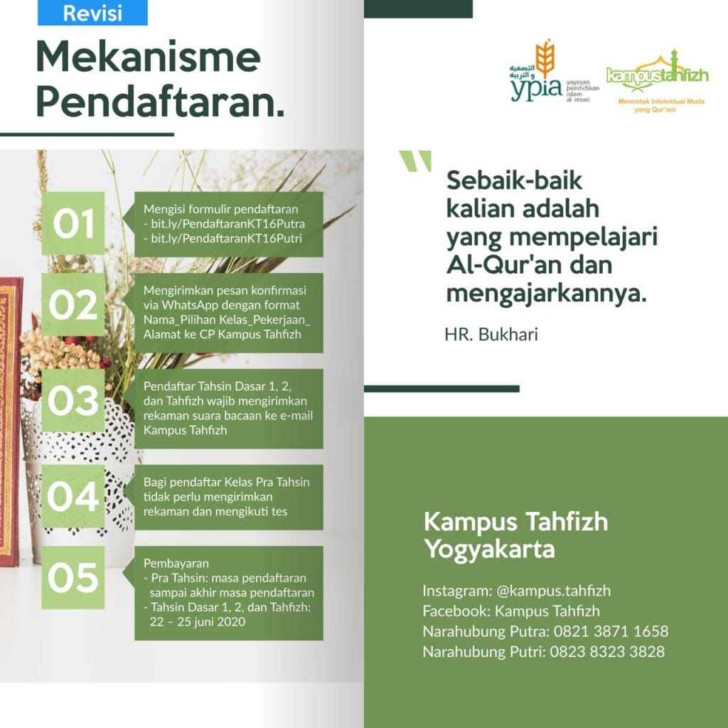 PENDAFTARAN KAMPUS TAHFIZH ANGKATAN XVI PROGRAM DARING/ONLINE
