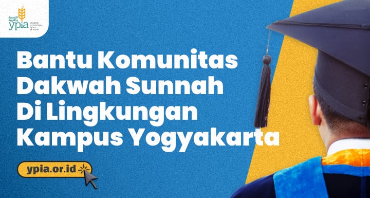Bantu Operasional Dakwah Kampus