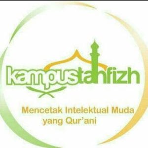 Picture of Kampus Tahfizh