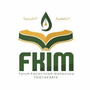 Picture of Forum Kajian Islam Mahasiswa