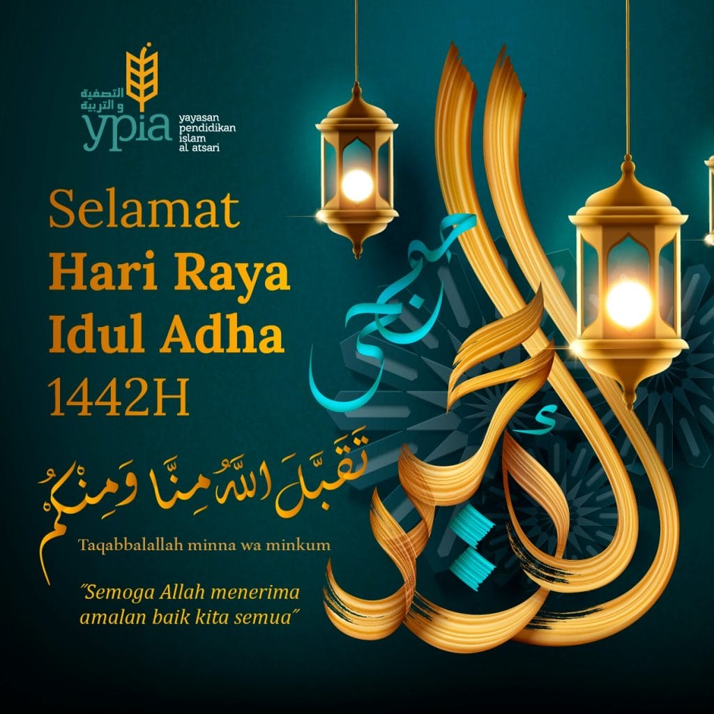 Selamat Hari Raya Idul Adha 1442 H