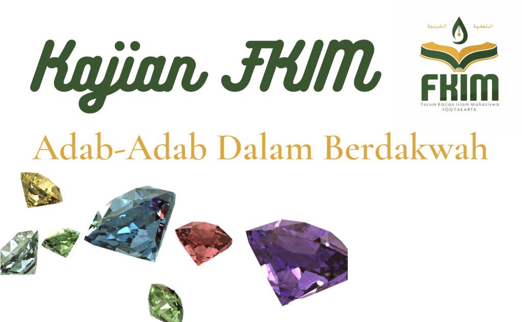 Kajian FKIM Adab-adab Dalam Berdakwah