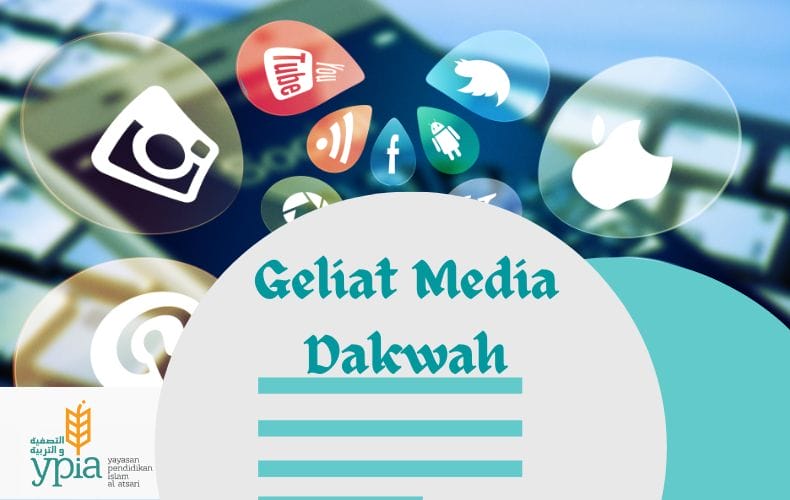 Geliat Media Dakwah