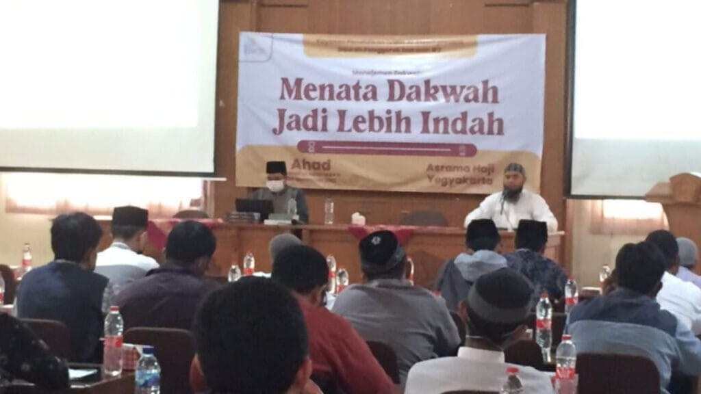 Malam Mingguan Bareng FKIM