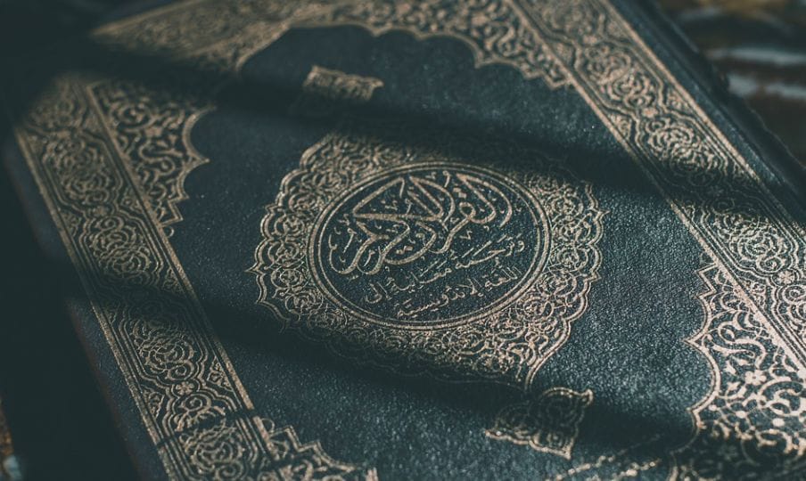 Program Tahsin di Radio Muslim Jogja Sukses Digelar