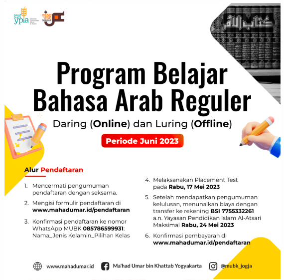 Belajar Bahasa Arab? di Ma’had Umar bin Khattab aja