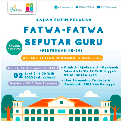 Guru pun Juga Belajar